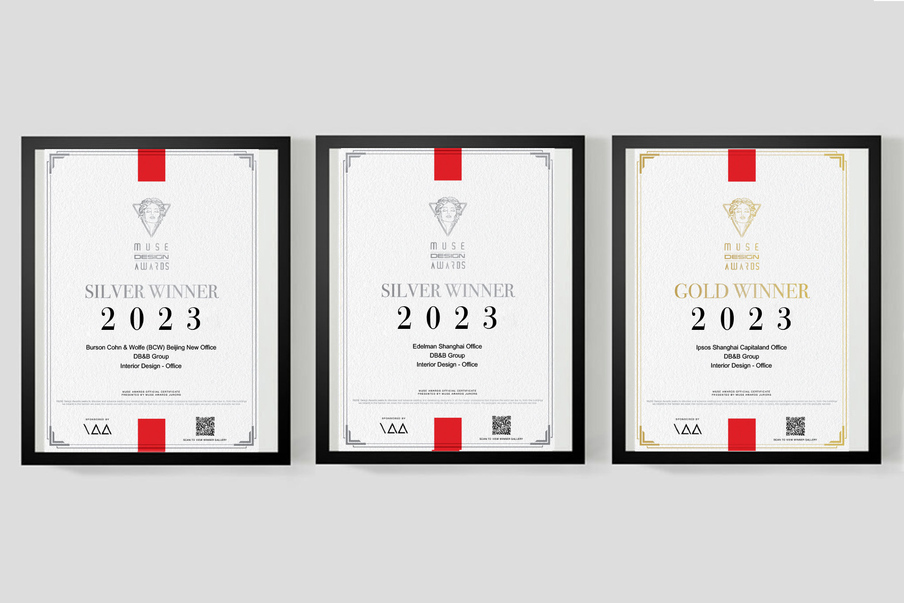 DB&B China Celebrates Triple Win at the 2023 MUSE Design Awards Season 2  