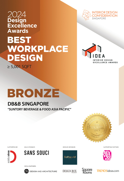 DB&B Clinches Bronze Award at DEA 2024