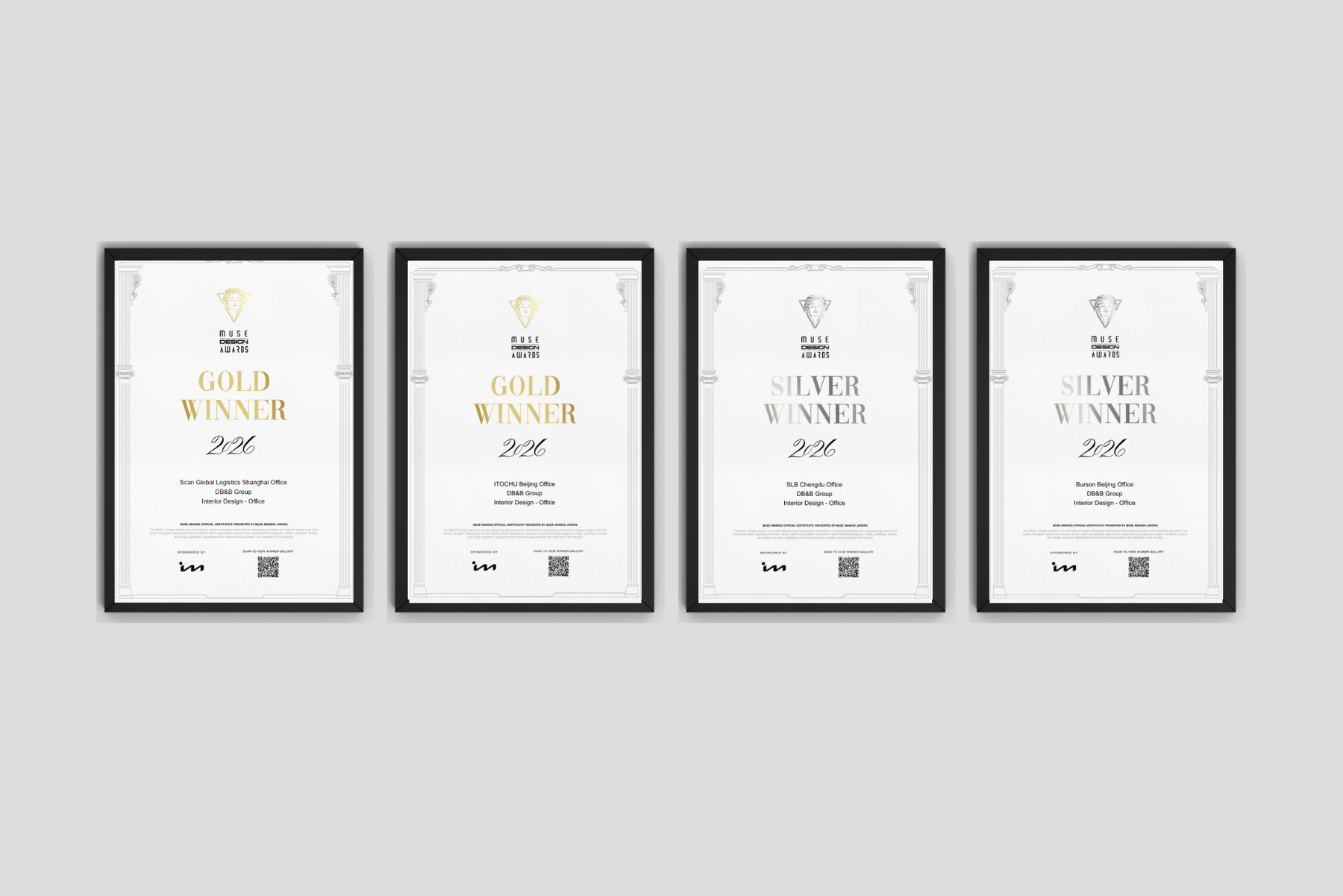 DB&B China Celebrates Four Wins at the 2026 MUSE Design Awards Season 1 