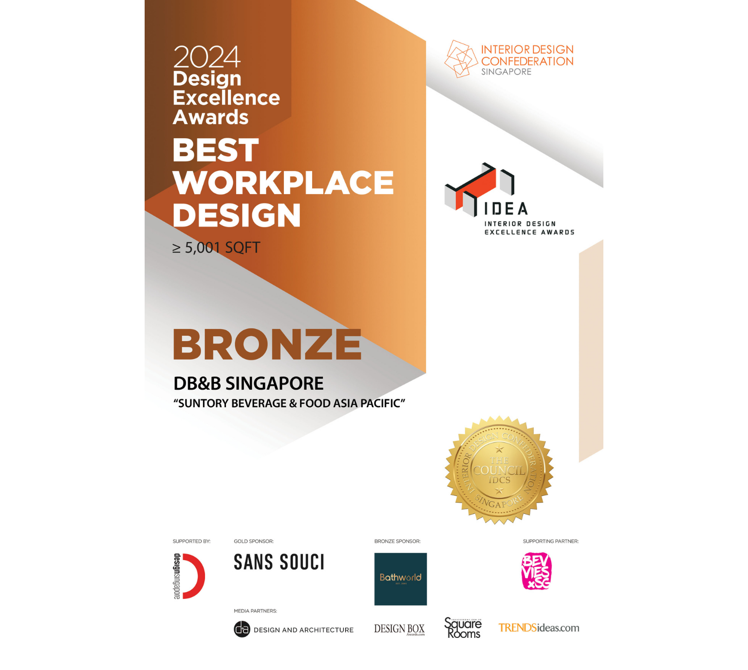2024 DB&B IDEA Best Workplace Design Award