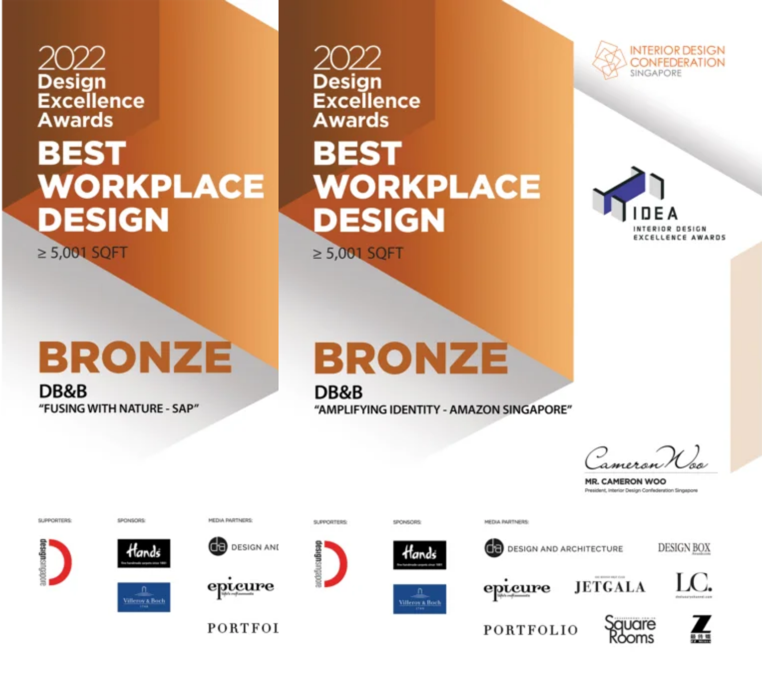 IDEA 2022 Bronze Winner DB&B